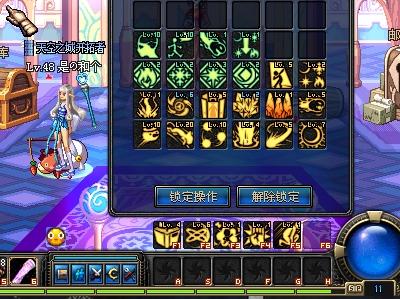 排名不高 排名不高