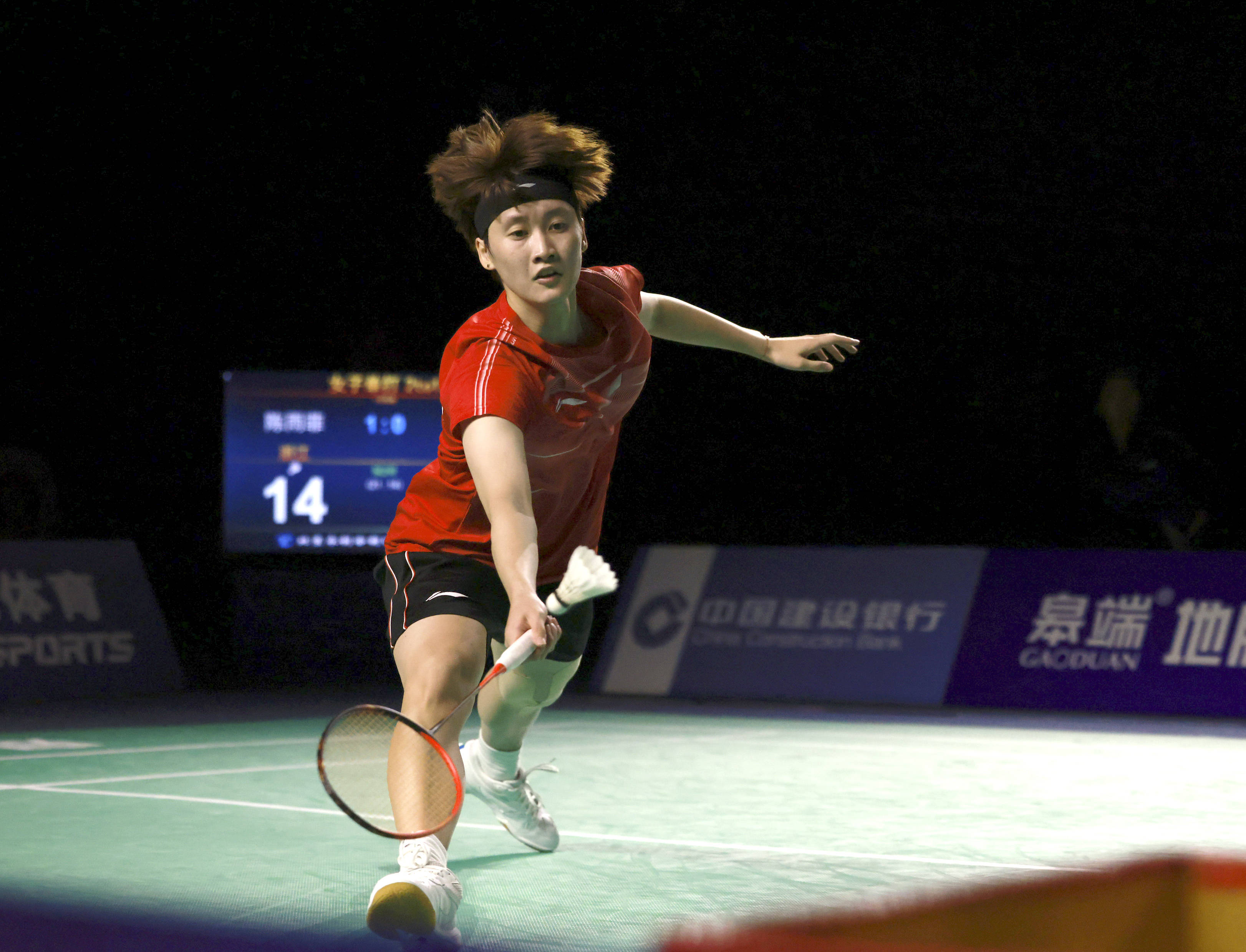 再次聚焦到 再次聚焦到