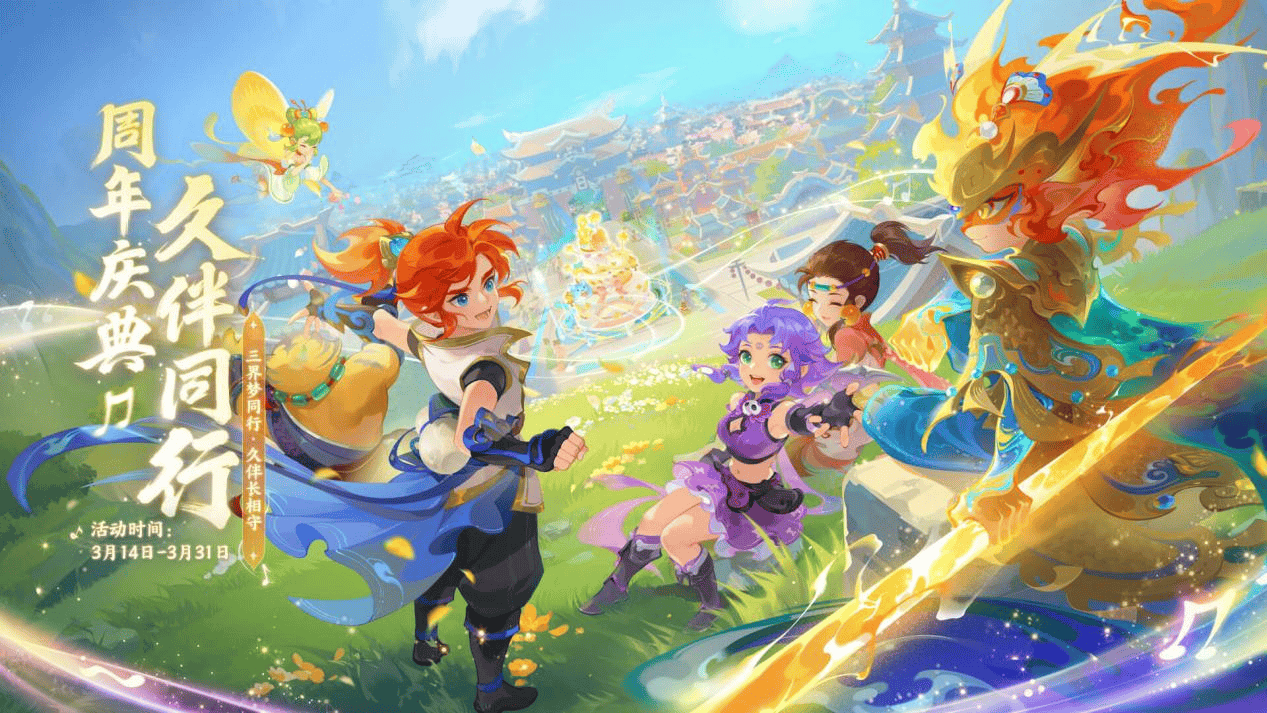 如果表现持 如果表现持